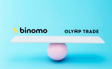 مقایسه Binomo و Olymp Trade