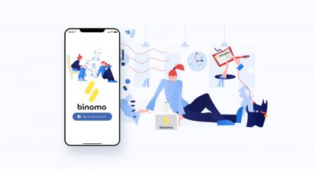 Како отворити рачун за трговање и регистровати се на Binomo
