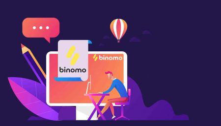  Binomo ٹریڈنگ میں سائن اپ اور اکاؤنٹ لاگ ان کرنے کا طریقہ