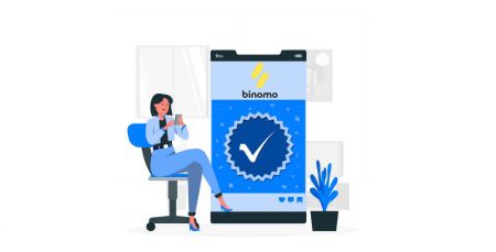 Binomo တွင်အကောင့်အတည်ပြုရန်