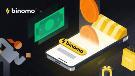 הפקד כספים ב-Binomo באמצעות כרטיס בנק