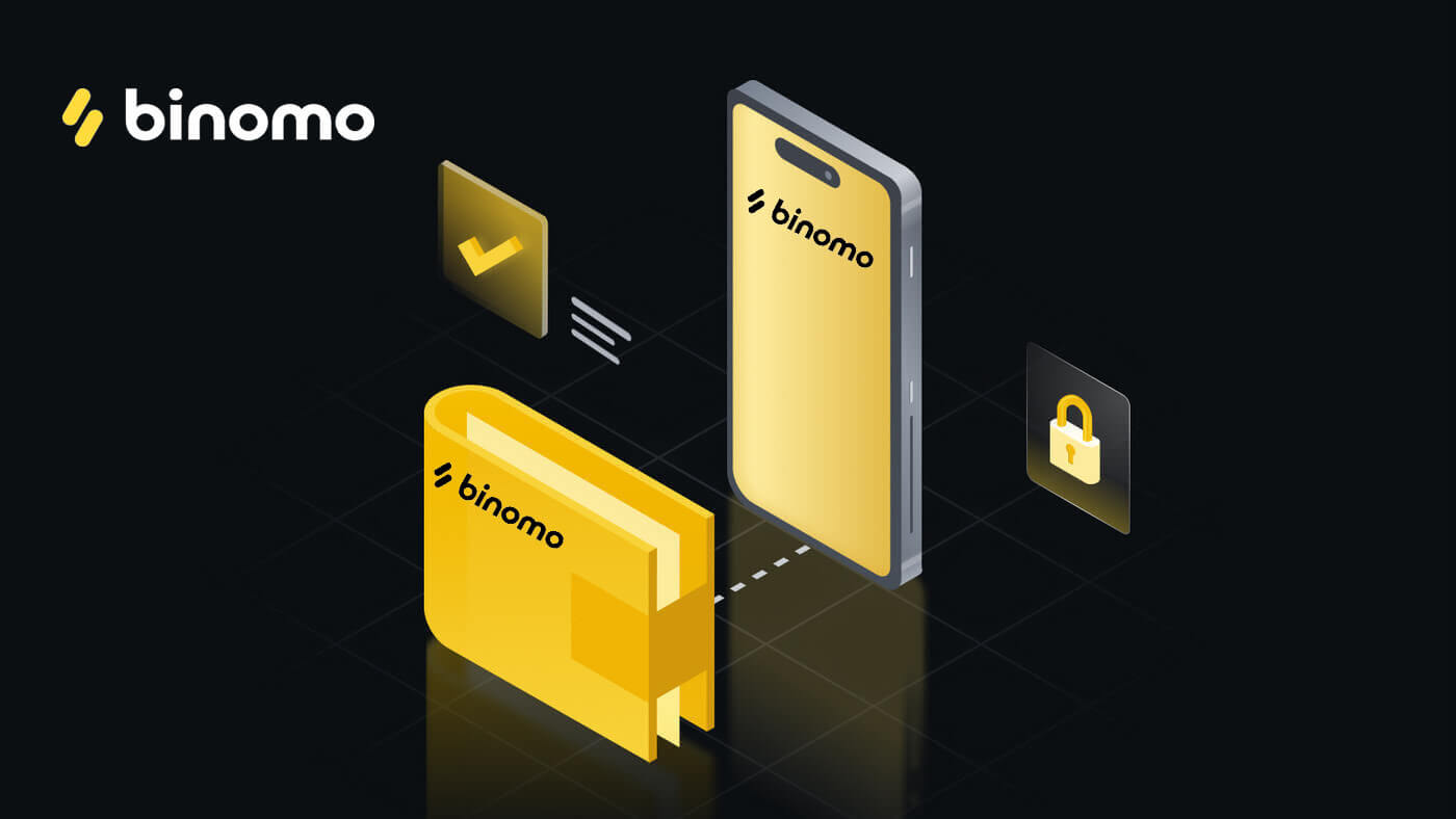 Como usar o aplicativo Binomo em telefones Android