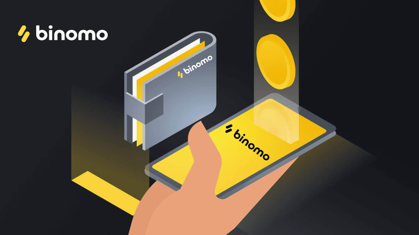 Stort geld op Binomo via E-wallets (Webmoney WMZ, Picpay, Neteller, Astropay, Cash U, Skrill, ADV cash, AstroPay Card, Perfect Money)