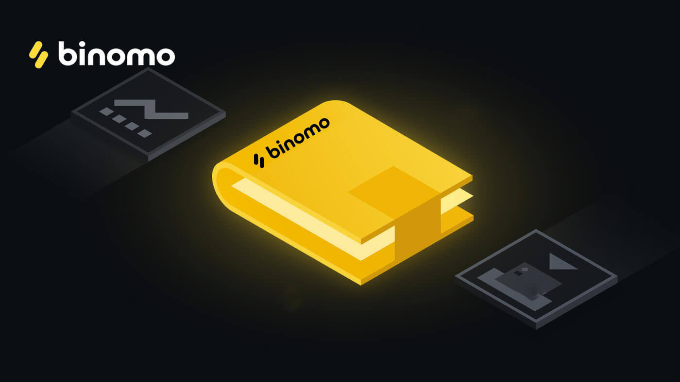 Skrill arkaly Binomo-da goýum serişdeleri