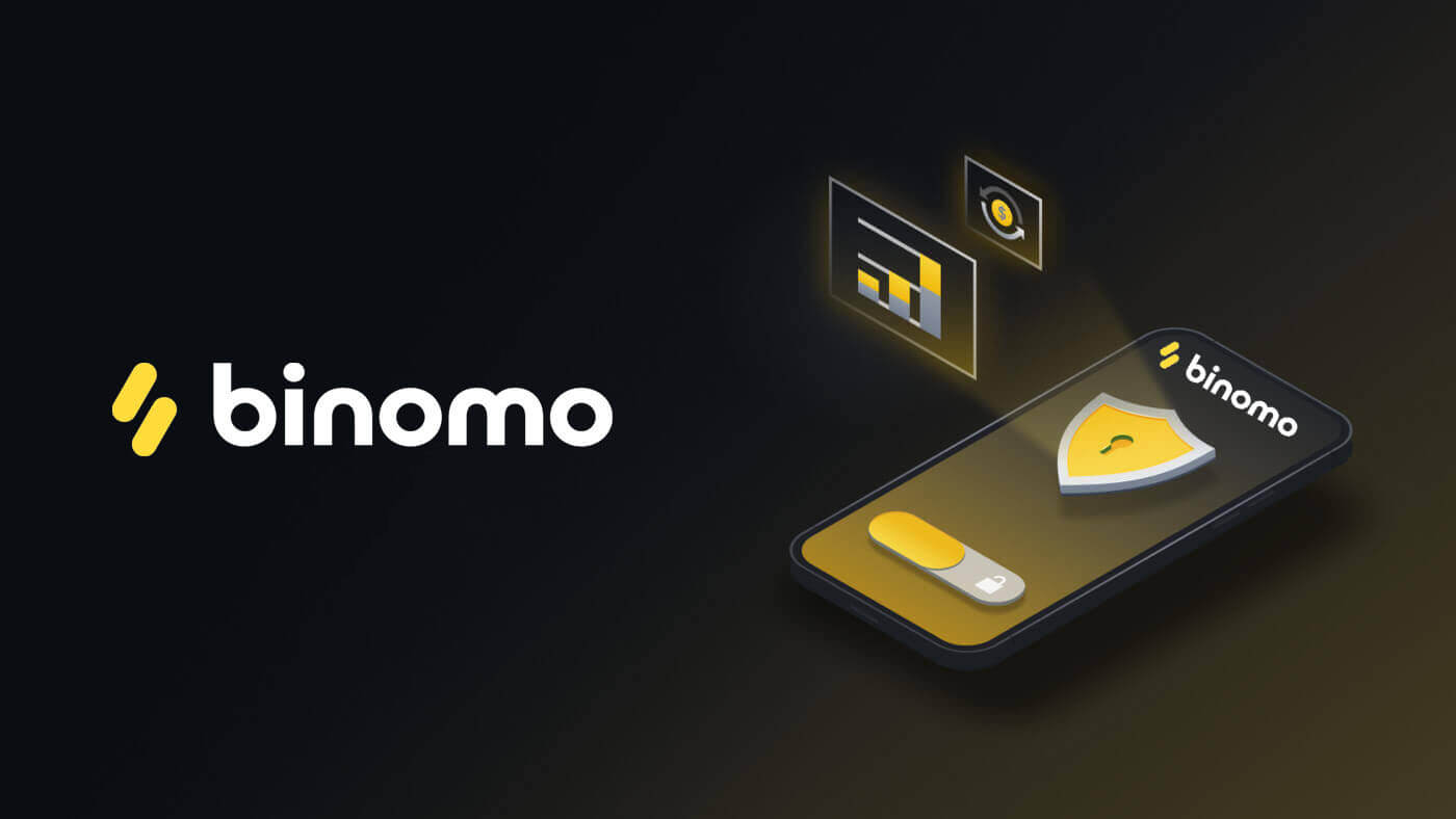 Binomo Telechaje App