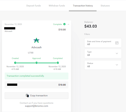 Deposit Funds on Binomo via E-wallets (Webmoney WMZ, Picpay, Neteller, Astropay, Cash U, Skrill, ADV cash, AstroPay Card, Perfect Money)