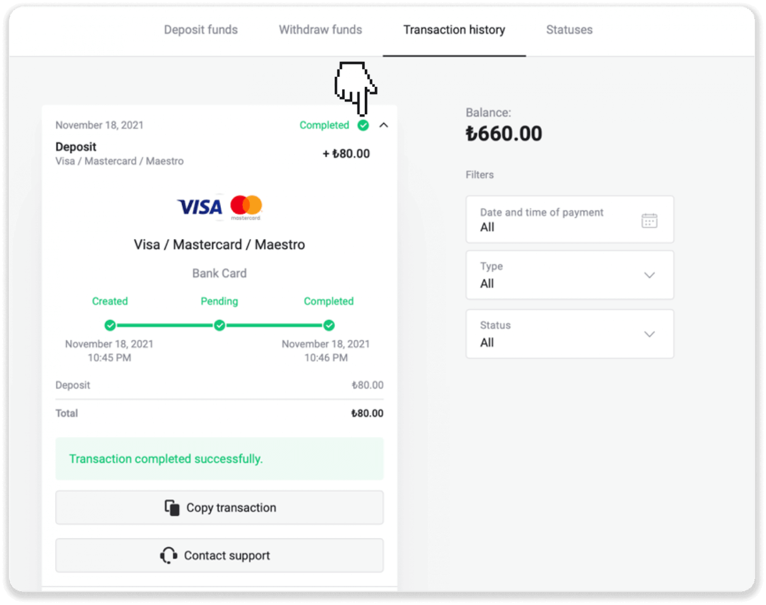 How to Deposit Funds on Binomo