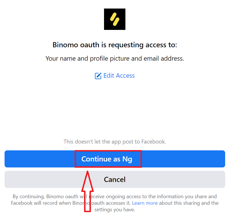 Binomo میں اکاؤنٹ لاگ ان اور تصدیق کرنے کا طریقہ