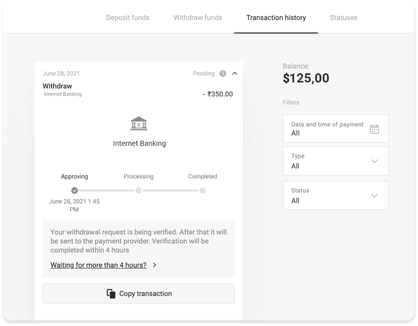 របៀបដកប្រាក់ពី Binomo