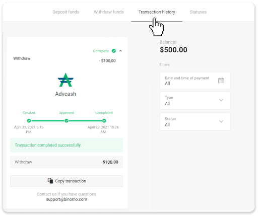 Kako povući sredstva sa Binomo na moj E-novčanik (Payfix, Webmoney WMZ, Tpaga, Perfect Money, ADV cash, PayTM, Globe Pay, AstroPay, Jeton Wallet)