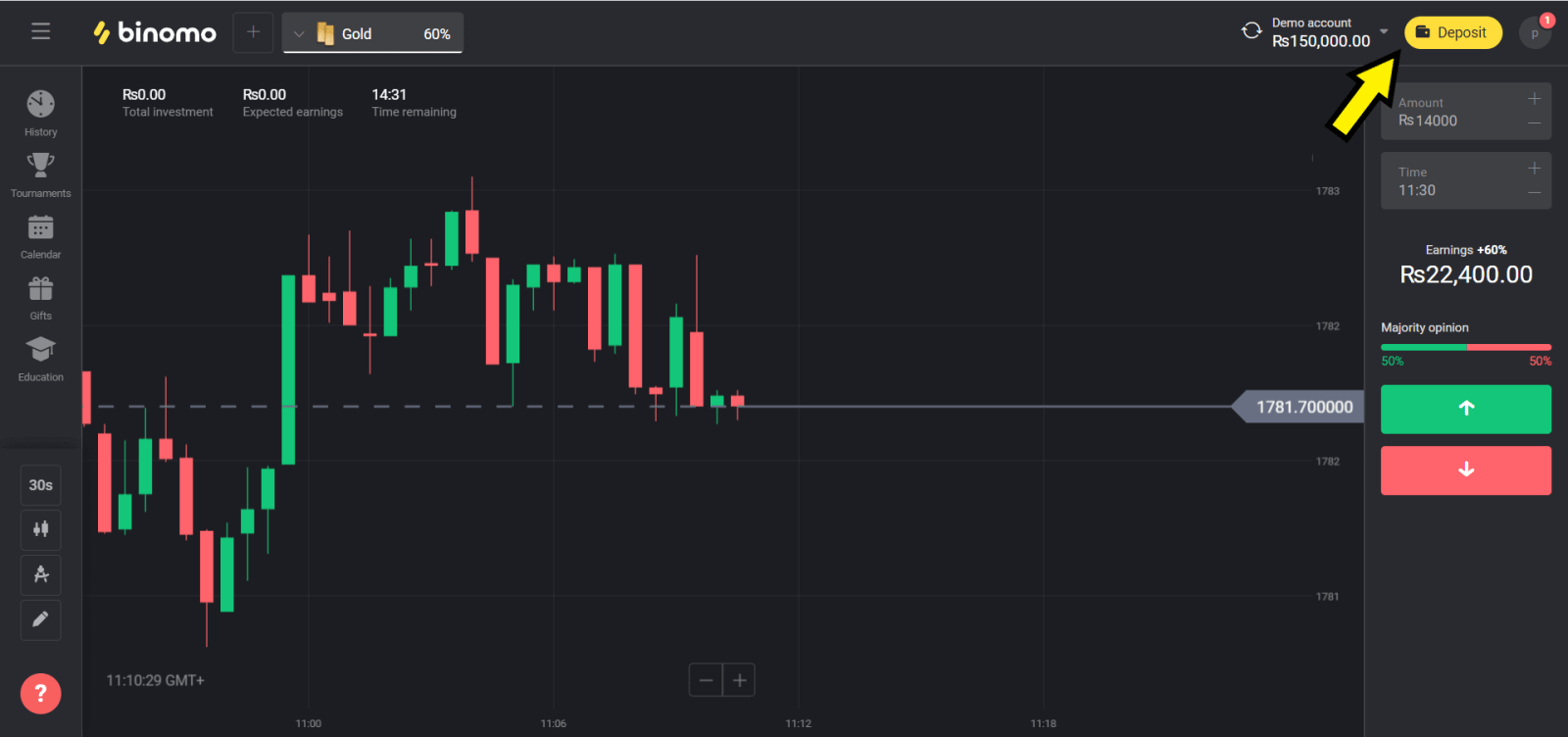 Binomo இல் எனது வங்கிக் கணக்கிற்கு (வங்கி பரிமாற்றம், இணைய வங்கியியல், IMPS வங்கி பரிமாற்றம், NEFT வங்கி பரிமாற்றம், இந்திய பரிவர்த்தனையாளர், நெட்பேங்கிங், மெய்நிகர் கணக்கு, CEPbank, PIX) நிதிகளை எடுப்பது எப்படி