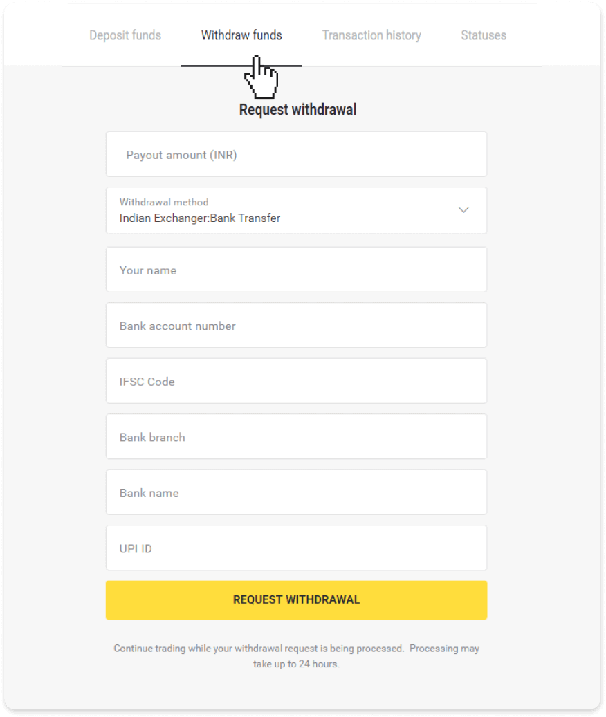 Binomo இல் எனது வங்கிக் கணக்கிற்கு (வங்கி பரிமாற்றம், இணைய வங்கியியல், IMPS வங்கி பரிமாற்றம், NEFT வங்கி பரிமாற்றம், இந்திய பரிவர்த்தனையாளர், நெட்பேங்கிங், மெய்நிகர் கணக்கு, CEPbank, PIX) நிதிகளை எடுப்பது எப்படி