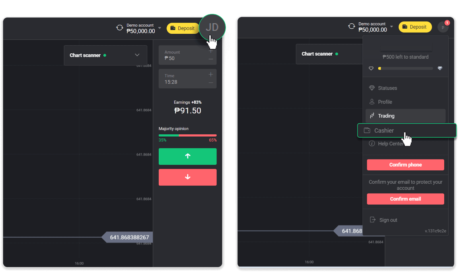 Binomo இல் எனது வங்கிக் கணக்கிற்கு (வங்கி பரிமாற்றம், இணைய வங்கியியல், IMPS வங்கி பரிமாற்றம், NEFT வங்கி பரிமாற்றம், இந்திய பரிவர்த்தனையாளர், நெட்பேங்கிங், மெய்நிகர் கணக்கு, CEPbank, PIX) நிதிகளை எடுப்பது எப்படி