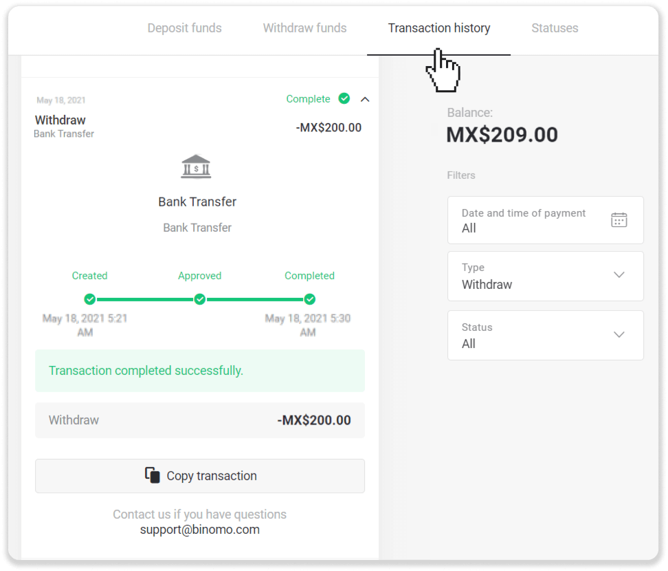 Binomo இல் எனது வங்கிக் கணக்கிற்கு (வங்கி பரிமாற்றம், இணைய வங்கியியல், IMPS வங்கி பரிமாற்றம், NEFT வங்கி பரிமாற்றம், இந்திய பரிவர்த்தனையாளர், நெட்பேங்கிங், மெய்நிகர் கணக்கு, CEPbank, PIX) நிதிகளை எடுப்பது எப்படி
