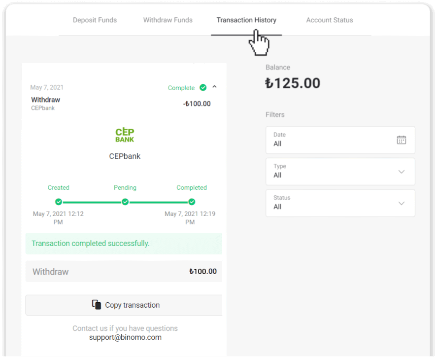 Binomo இல் எனது வங்கிக் கணக்கிற்கு (வங்கி பரிமாற்றம், இணைய வங்கியியல், IMPS வங்கி பரிமாற்றம், NEFT வங்கி பரிமாற்றம், இந்திய பரிவர்த்தனையாளர், நெட்பேங்கிங், மெய்நிகர் கணக்கு, CEPbank, PIX) நிதிகளை எடுப்பது எப்படி