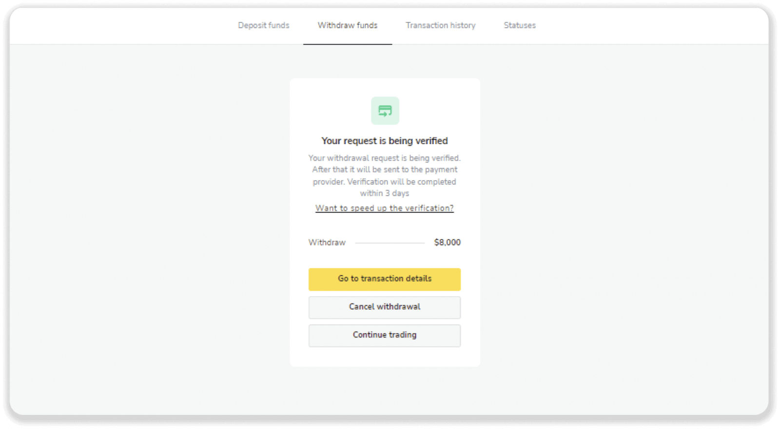 Binomo இல் எனது வங்கிக் கணக்கிற்கு (வங்கி பரிமாற்றம், இணைய வங்கியியல், IMPS வங்கி பரிமாற்றம், NEFT வங்கி பரிமாற்றம், இந்திய பரிவர்த்தனையாளர், நெட்பேங்கிங், மெய்நிகர் கணக்கு, CEPbank, PIX) நிதிகளை எடுப்பது எப்படி