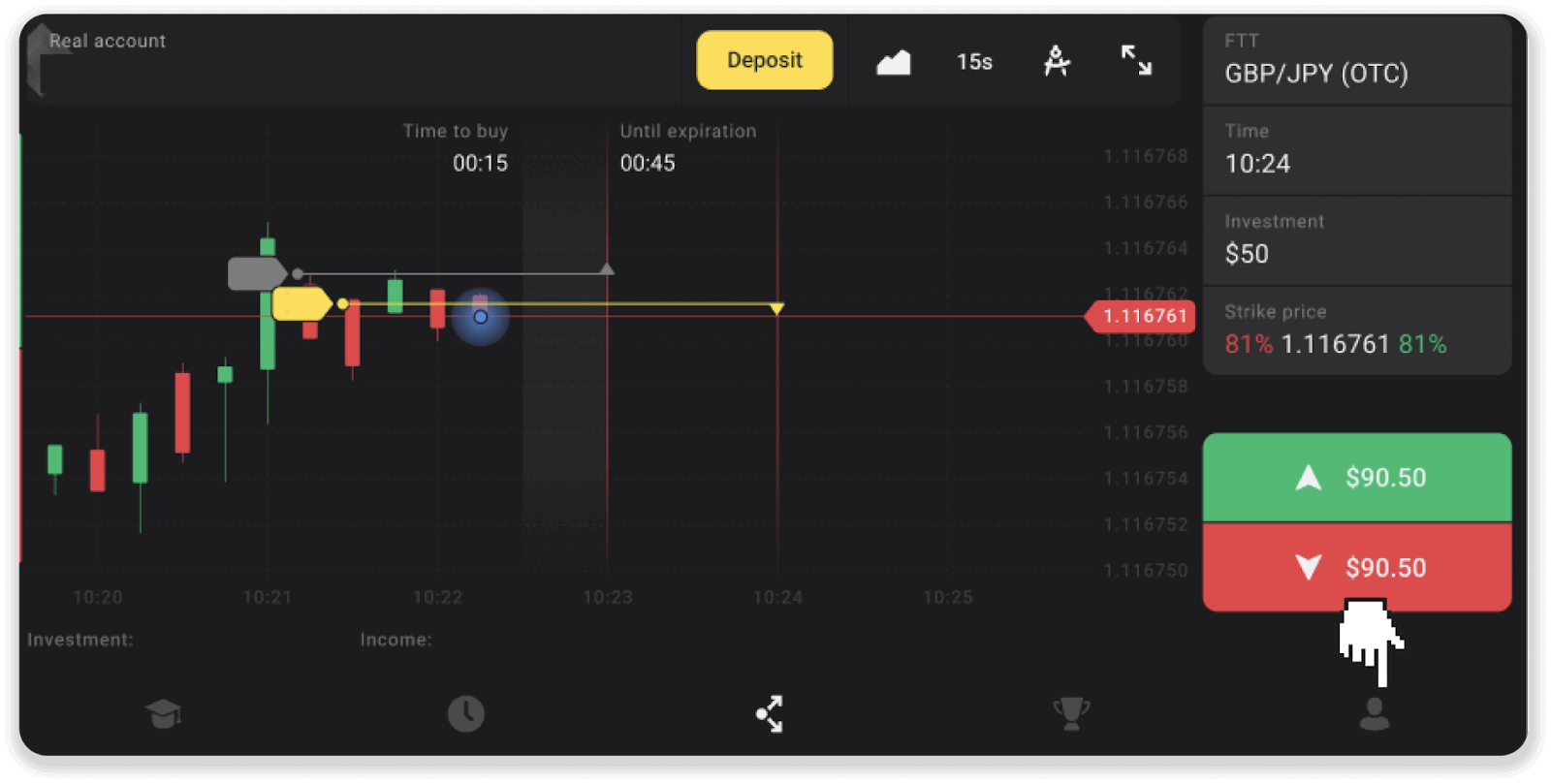 Binomo இல் எனது வங்கிக் கணக்கிற்கு (வங்கி பரிமாற்றம், இணைய வங்கியியல், IMPS வங்கி பரிமாற்றம், NEFT வங்கி பரிமாற்றம், இந்திய பரிவர்த்தனையாளர், நெட்பேங்கிங், மெய்நிகர் கணக்கு, CEPbank, PIX) நிதிகளை எடுப்பது எப்படி