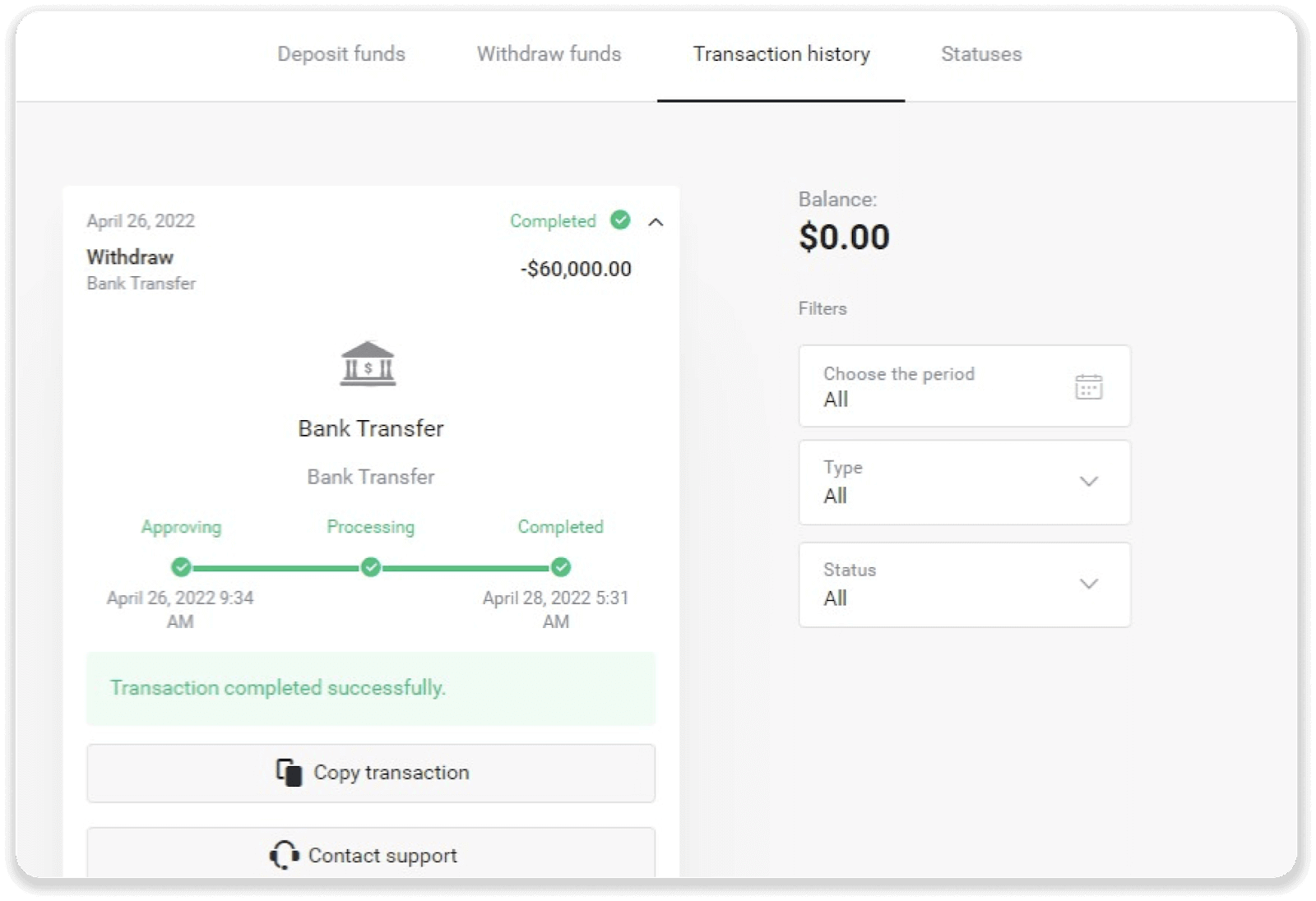Binomo இல் எனது வங்கிக் கணக்கிற்கு (வங்கி பரிமாற்றம், இணைய வங்கியியல், IMPS வங்கி பரிமாற்றம், NEFT வங்கி பரிமாற்றம், இந்திய பரிவர்த்தனையாளர், நெட்பேங்கிங், மெய்நிகர் கணக்கு, CEPbank, PIX) நிதிகளை எடுப்பது எப்படி