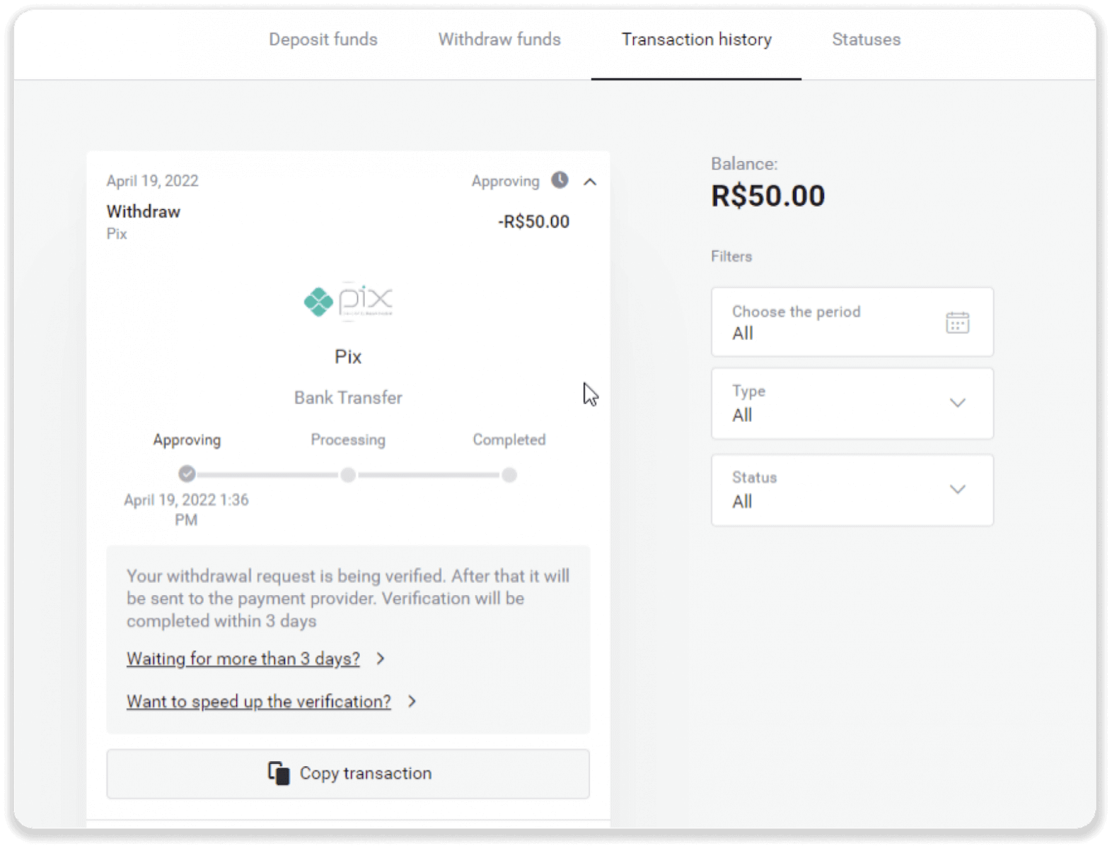 Binomo இல் எனது வங்கிக் கணக்கிற்கு (வங்கி பரிமாற்றம், இணைய வங்கியியல், IMPS வங்கி பரிமாற்றம், NEFT வங்கி பரிமாற்றம், இந்திய பரிவர்த்தனையாளர், நெட்பேங்கிங், மெய்நிகர் கணக்கு, CEPbank, PIX) நிதிகளை எடுப்பது எப்படி