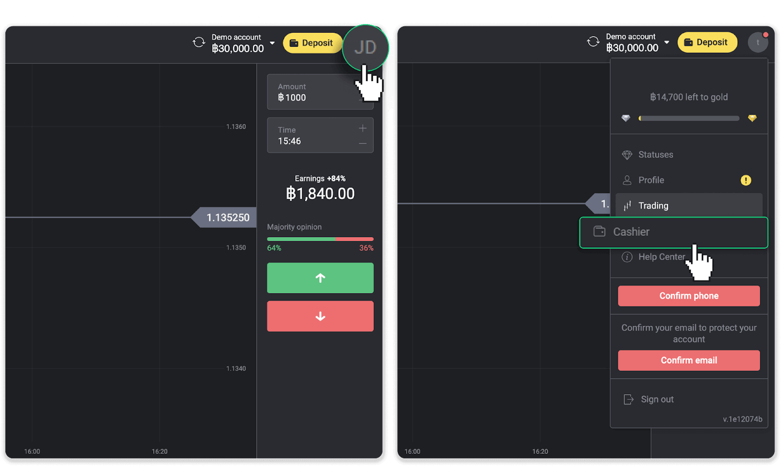 Binomo இல் எனது வங்கிக் கணக்கிற்கு (வங்கி பரிமாற்றம், இணைய வங்கியியல், IMPS வங்கி பரிமாற்றம், NEFT வங்கி பரிமாற்றம், இந்திய பரிவர்த்தனையாளர், நெட்பேங்கிங், மெய்நிகர் கணக்கு, CEPbank, PIX) நிதிகளை எடுப்பது எப்படி